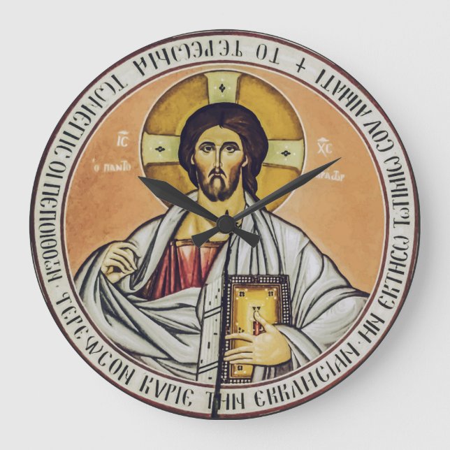 Jesus Kristus Pantokrator  kupolen i kyrkan Stor Klocka (Framsida)