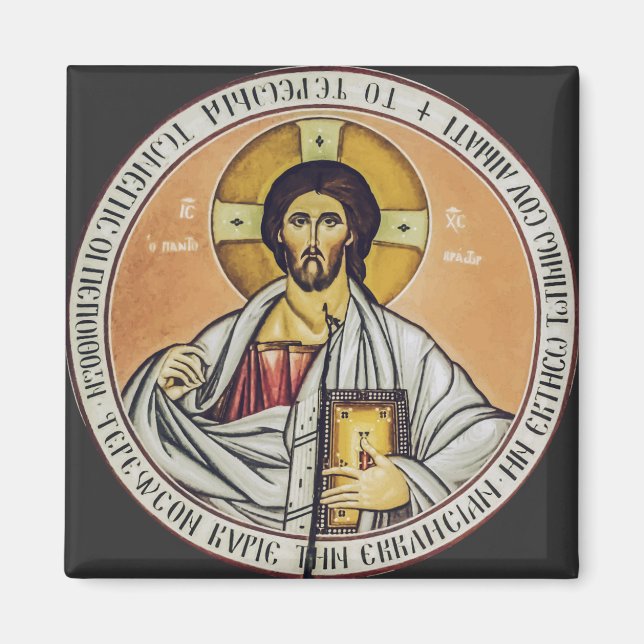 Jesus Kristus Pantokrator  kyrkans kupol Magnet (Framsidan)