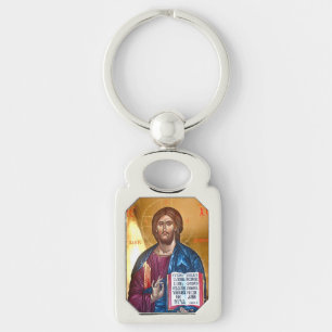 Jesus Kristus Pantokrator Rektangulärt Silverfärgad Nyckelring
