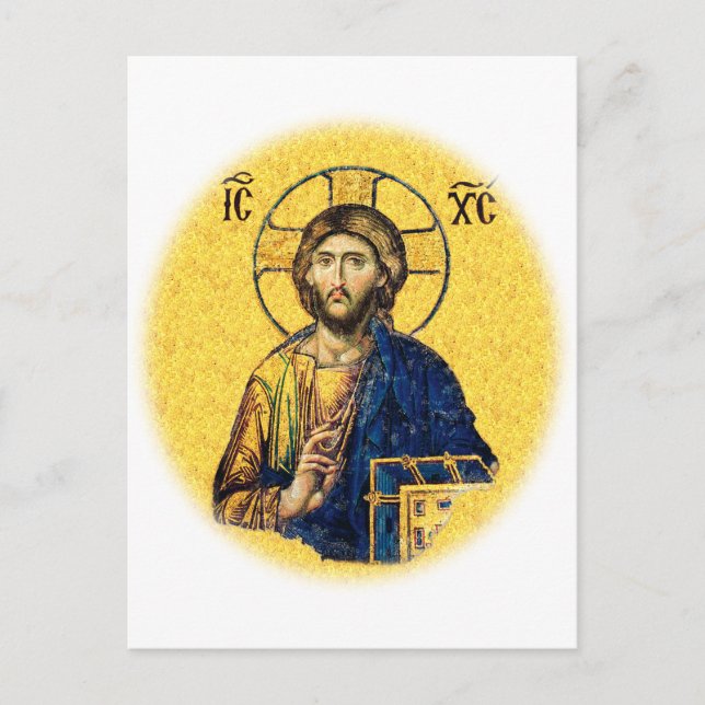Jesus Kristus Pantokrator Vykort (Framsida)
