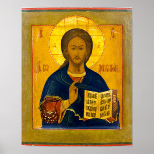 Jesus Kristus ryska Icon Poster