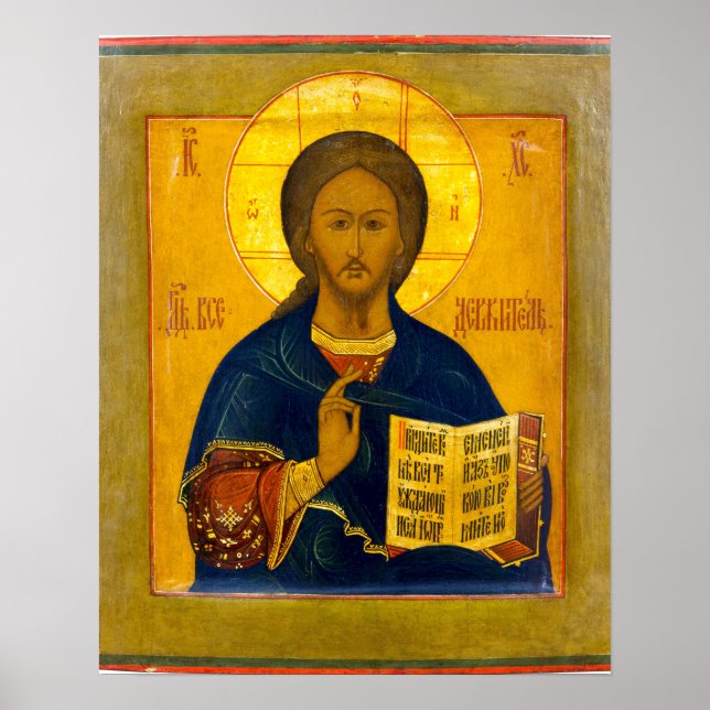 Jesus Kristus ryska Icon Poster (Framsidan)