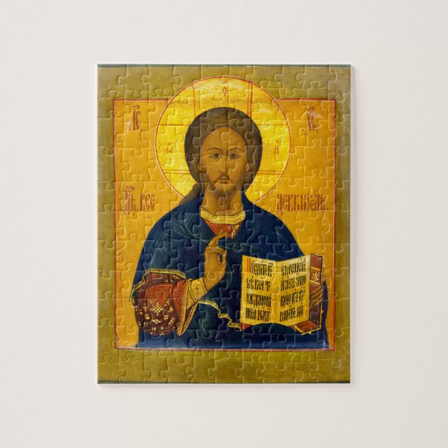 Jesus Kristus ryska Icon Pussel (Vertikal)