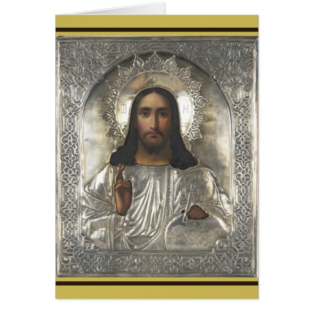Jesus Kristus (ryska) OBS Kort (Framsidan)