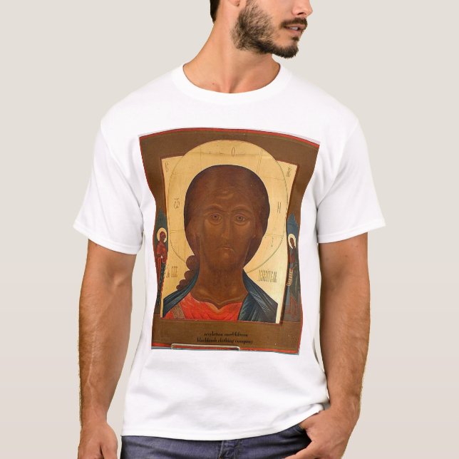 Jesus Kristus sanningen T-shirt (Framsida)