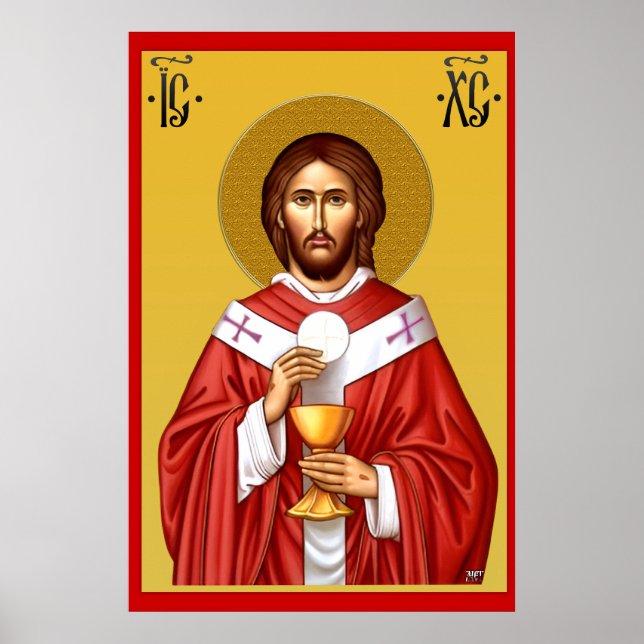 Jesus Kristus son till Gud Nyckelring Poster (Framsidan)