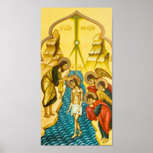 Jesus Kristus tar baptism Rysk ikon Poster