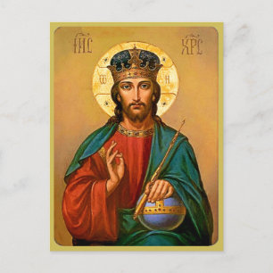 Jesus Kristus, vaktmästarens väktare Vykort