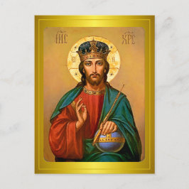 Jesus Kristus, världens väktare Vykort