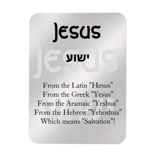 Jesus Magnet (Vertikal)