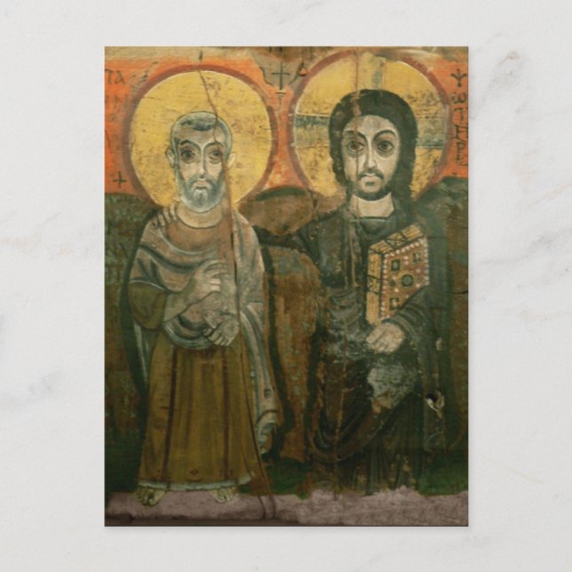 Jesus med Abbot Coptic Icon Vykort (Framsida)