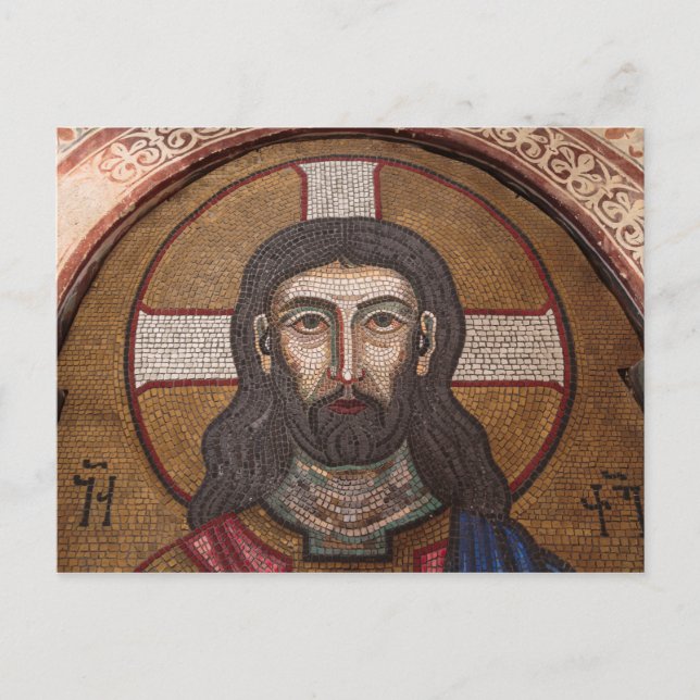 Jesus mosaik vykort (Framsida)
