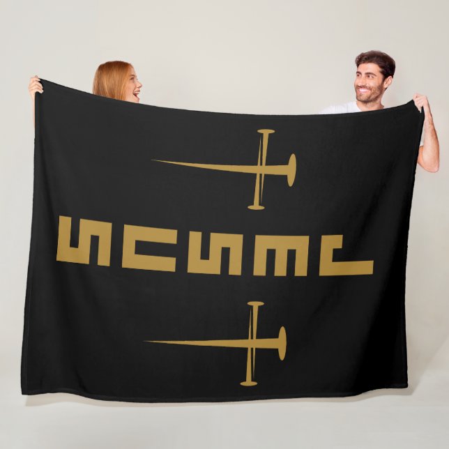 JESUS Nagel Kor Christian Faith for Believers GLD Fleecefilt (På plats)