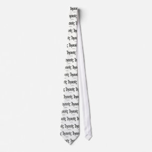 Jesus (namn i grek) slips