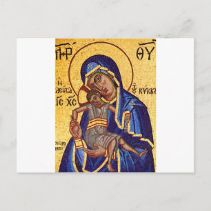 Jesus och Mary Mosaic Bild Vykort