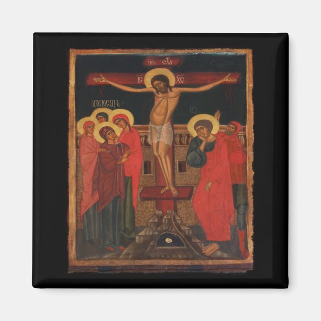 Jesus ortodoxa ikon på Kor Magnet (Framsidan)
