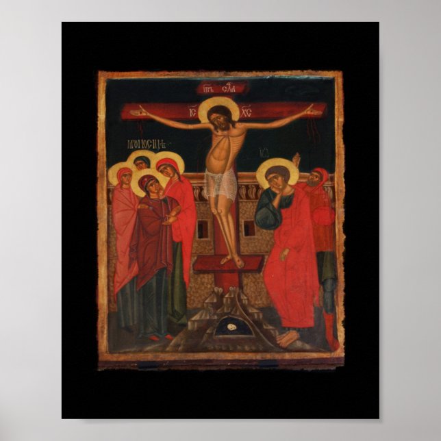 Jesus ortodoxa ikon på Kor Poster (Framsidan)