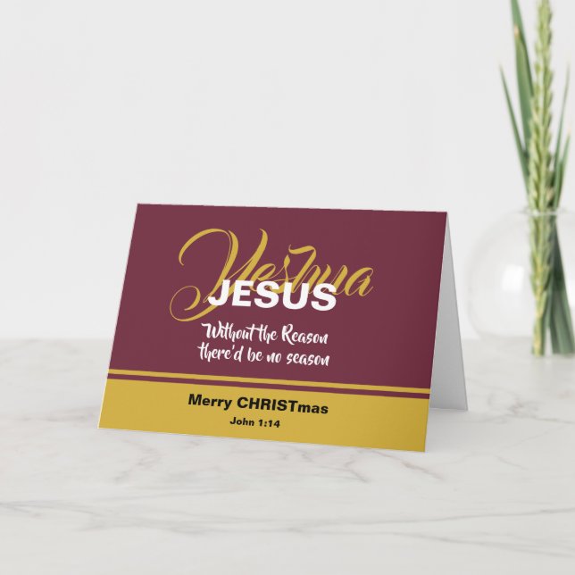 JESUS REASON SEASON Scripture Christian CHRISTMAS Helgkort (Framsida)