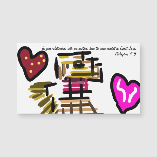 Jesus relation (Framsida)