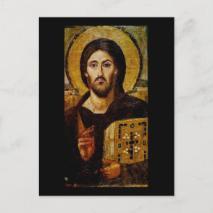 Jesus Savior Vykort