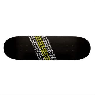 Jesus Skateboard