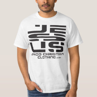 JESUS svart T-shirt