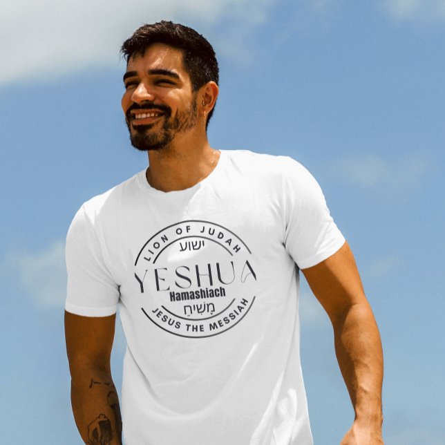 JESUS T SHIRT (Skapare uppladdad)