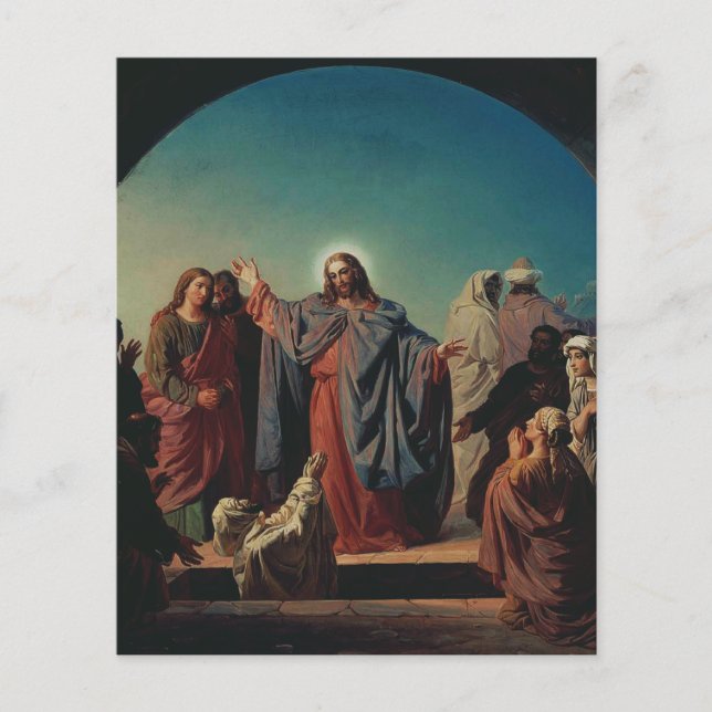 Jesus väcker Lazarus av Robert Wilhelm Ekman  (Framsida)