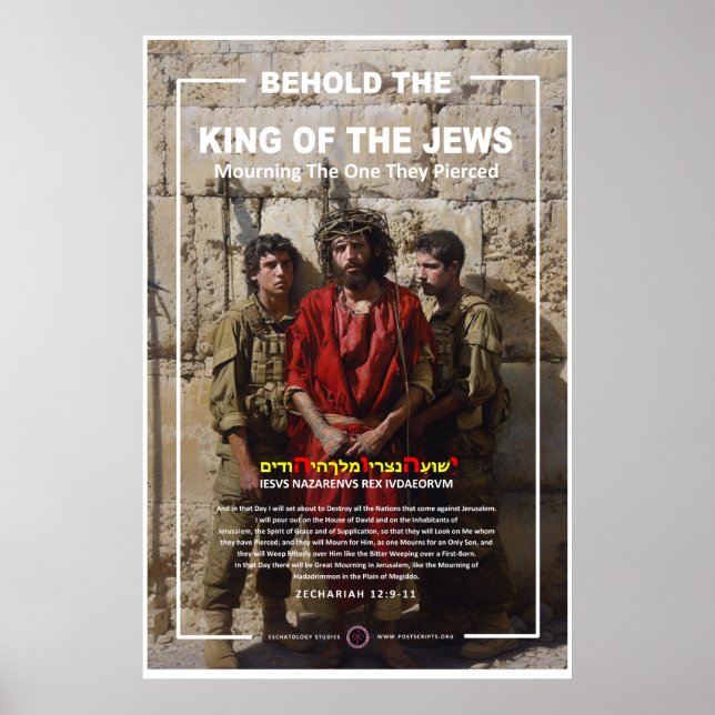 Jesus vid Westerna muren Poster (Framsidan)