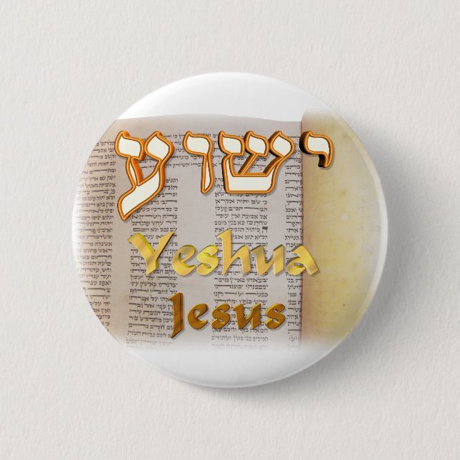 Jesus (Yeshua) i hebré Knapp (Framsida)