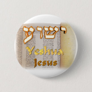 Jesus (Yeshua) i hebré Knapp