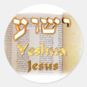 Jesus (Yeshua) i Hebreiska Runt Klistermärke