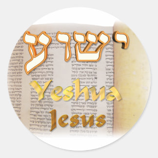 Jesus (Yeshua) i Hebreiska Runt Klistermärke