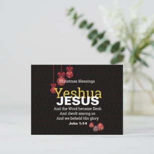 Jesus Yeshua-julen Helg Vykort