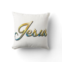 Jesuskastkudde