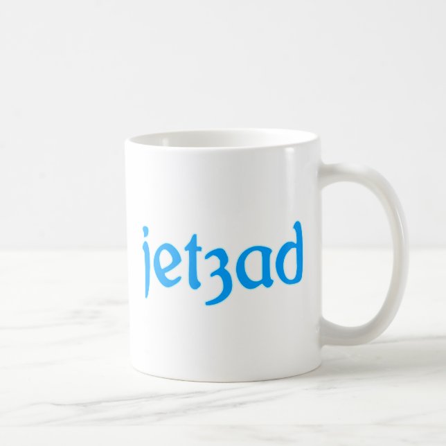 jetzad Bayern bayrisch bayerisch Bavaria bavarian Kaffemugg (Höger)