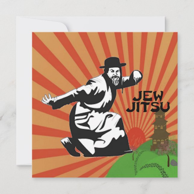 Jew Jitsu Card | Judiska Pub Mitzvah-gåvor Kort (Framsida)
