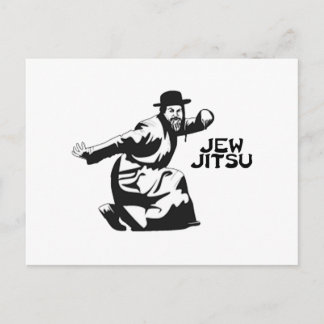 Jew Jitsu Postkort | Judiska Bar Mitzvah-presenter Vykort