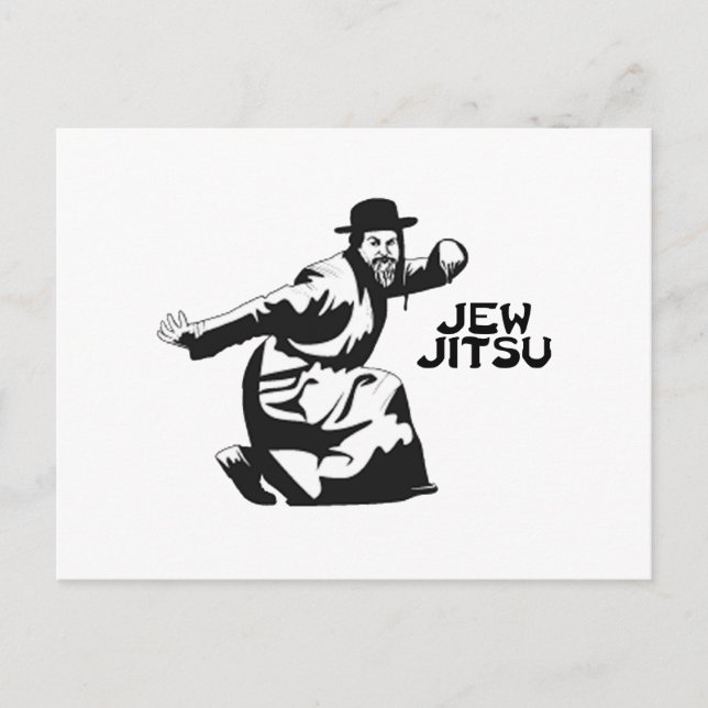 Jew Jitsu Postkort | Judiska Bar Mitzvah-presenter Vykort (Framsida)