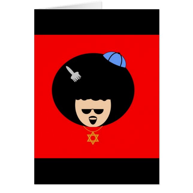 Jewfro Hälsningskort (Framsidan)