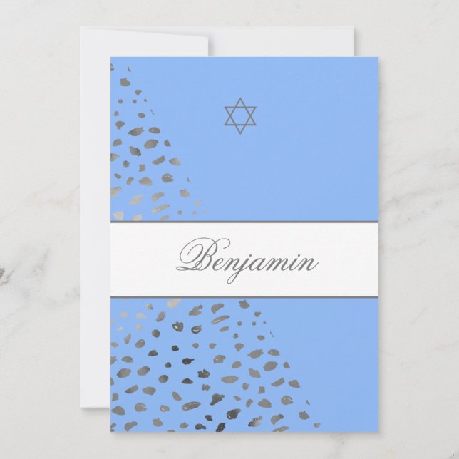 Jewish Boy Baby namnger blåhebreiska Silver-dets Inbjudningar (Baksida)