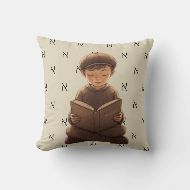Jewish Boy Reading Aleph-Bet Pillow Kudde (Framsida)
