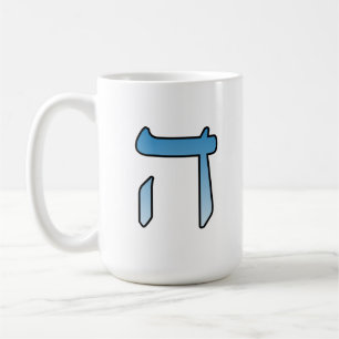 Jewish brev HEI Kaffemugg