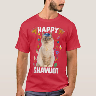 Jewish Cat kippah Lycklig Shavuot Matzah Shavuot H T Shirt