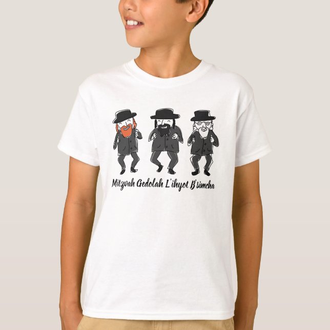 Jewish Dancing Rabbis T-shirt Jewish Boys (Framsida)
