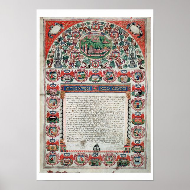Jewish Giftermål Contract (vellum) Poster (Framsidan)