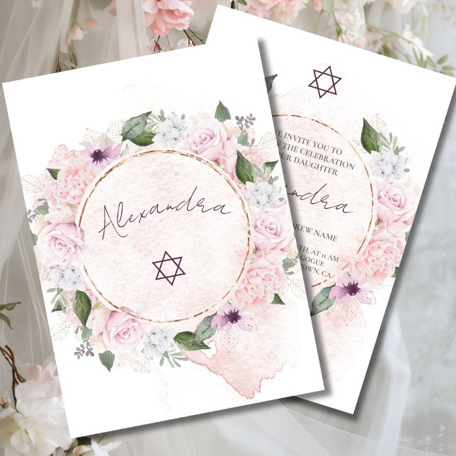 Jewish Girl Baby Naming Ro Rosa Inbjudningar (Skapare uppladdad)