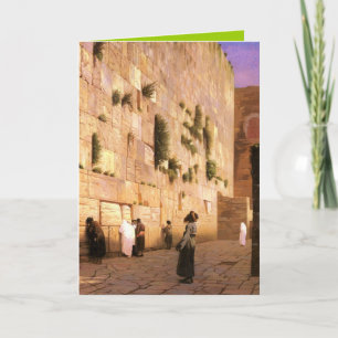 JEWISH GREETING CARDS - SPECIALTY OCCASSION - GIFT KORT