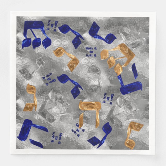 Jewish-Hammered-Dreidel-Letters- Pappersservett (Framsida)