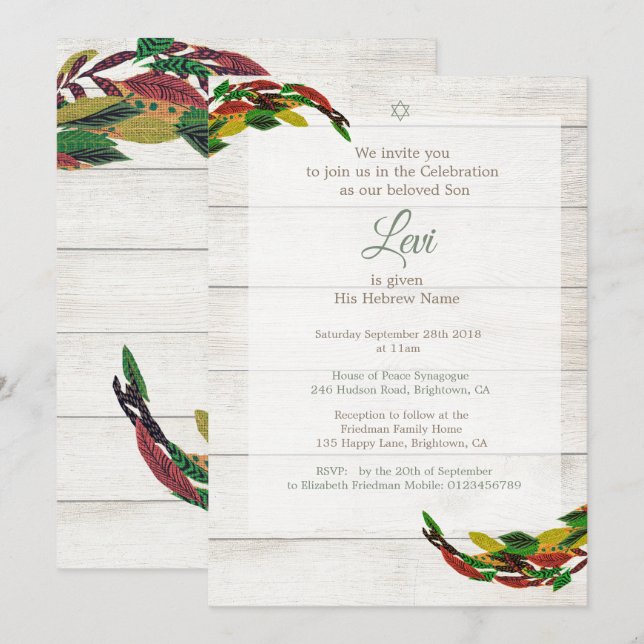 Jewish Hebrew Boy Naming Rustic Inbjudningar (Fram/baksida)